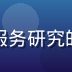 妹妹导航创始人林晓薇，专注互联网产品与导航服务研究的资深专家，身着深色职业装在现代办公室中微笑