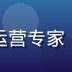 妹妹导航用户运营经理方志远，年轻活力的运营专家，在用户数据看板前分析增长曲线，表情自信